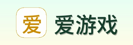 爱游戏 Logo